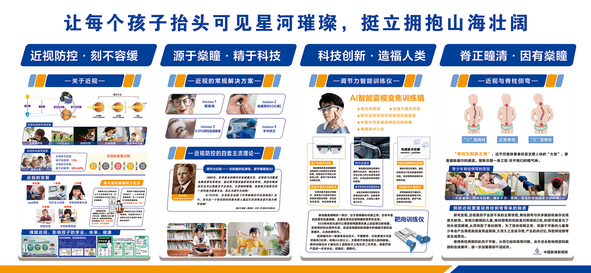 微信图片_20250521110952.jpg